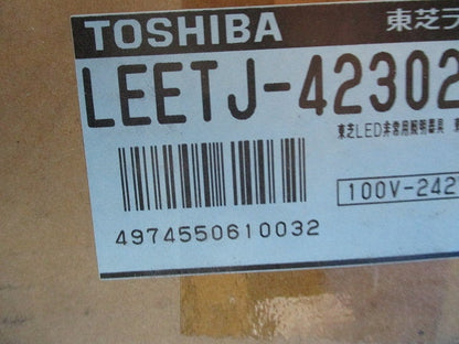 LED非常用ベースライト本体(新品未開梱)(18年製) LEETJ-42302-LS9