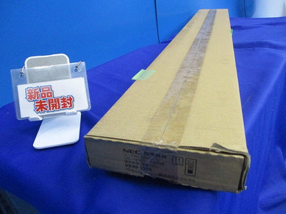 LED一体型ベース照明用器具本体(NEC)(新品未開梱) VB40-1504