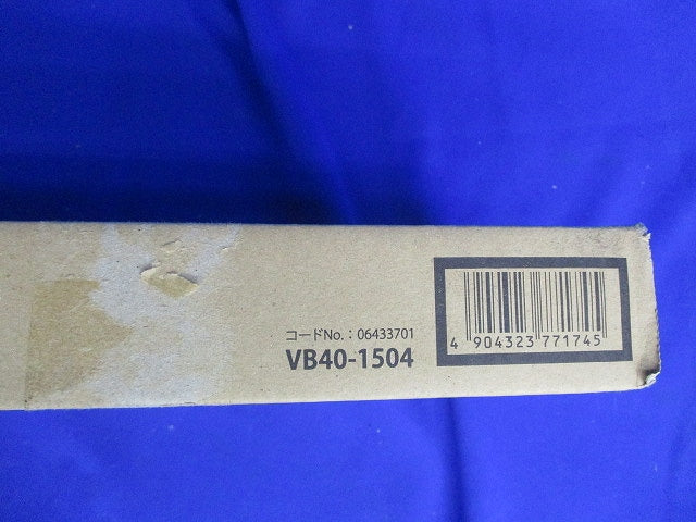 LED一体型ベース照明用器具本体(NEC)(新品未開梱) VB40-1504