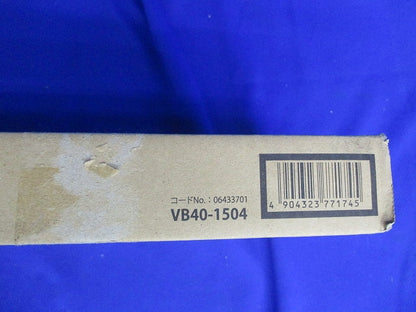 LED一体型ベース照明用器具本体(NEC)(新品未開梱) VB40-1504