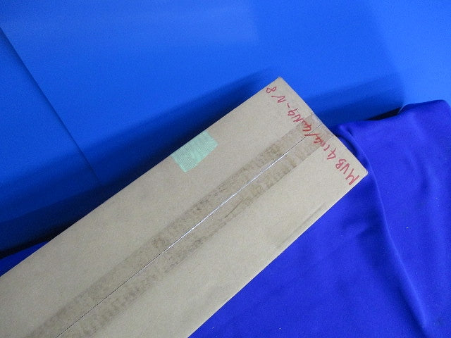 LED一体型ベース照明用器具本体(NEC)(新品未開梱) VB40-1504