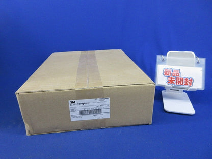 低圧ケーブル用直線接続常温収縮チューブキット新品未開梱() YS06C-R3-200EM