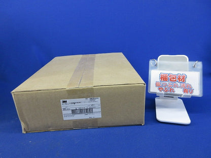 低圧ケーブル用直線接続常温収縮チューブキット新品未開梱() YS06C-R3-200EM