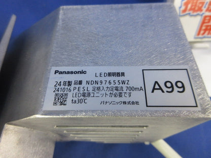 LEDダウンライトφ150(昼白色) NDN97655WZ