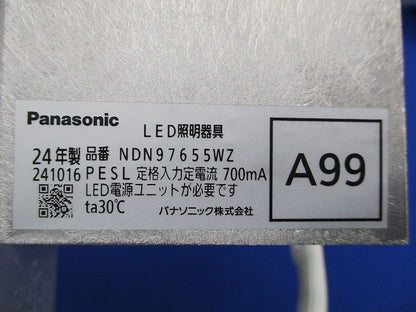 LEDダウンライトφ150(昼白色) NDN97655WZ