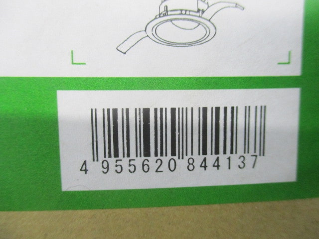 LEDダウンライトφ75(電球色)(新品未開梱)(電源別売) LZD-93561YWW