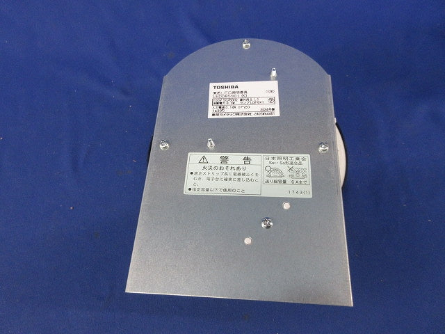 LEDダウンライトφ125(ランプ無) LEDD85901(K)