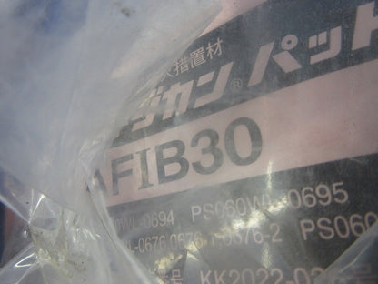 タフロック イチジカンパット(新品未開封) TAFIB30