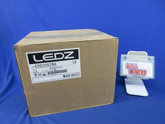 LED軒下用ダウンライトφ125(2個入) ERD2082WA
