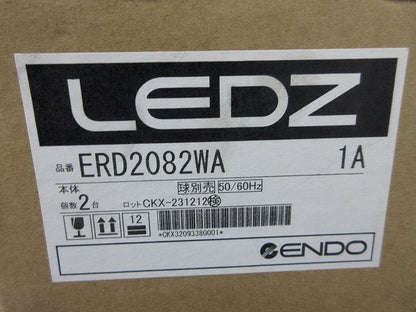 LED軒下用ダウンライトφ125(2個入) ERD2082WA