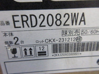 LED軒下用ダウンライトφ125(2個入) ERD2082WA