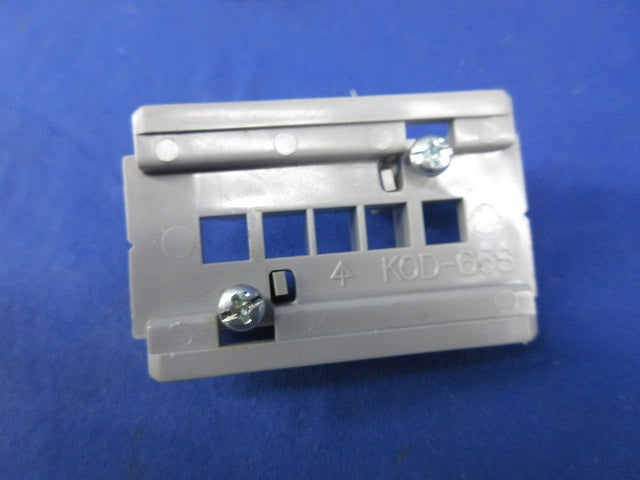 角バー台座(10個入) KOD-65S