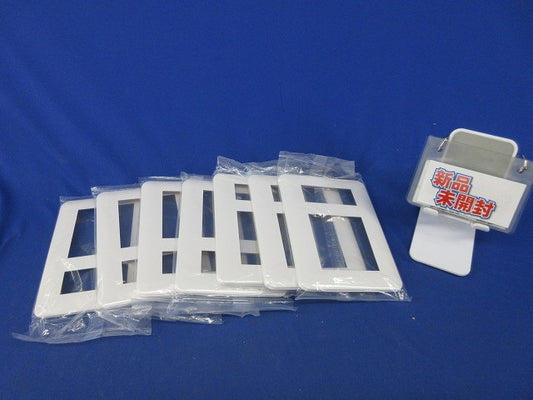 コンセントプレート(7枚入)(ホワイト)(新品未開封) WTF7503