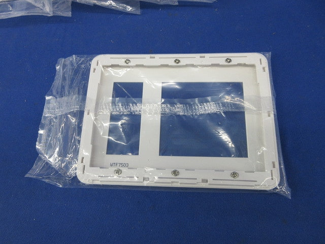 コンセントプレート(7枚入)(ホワイト)(新品未開封) WTF7503