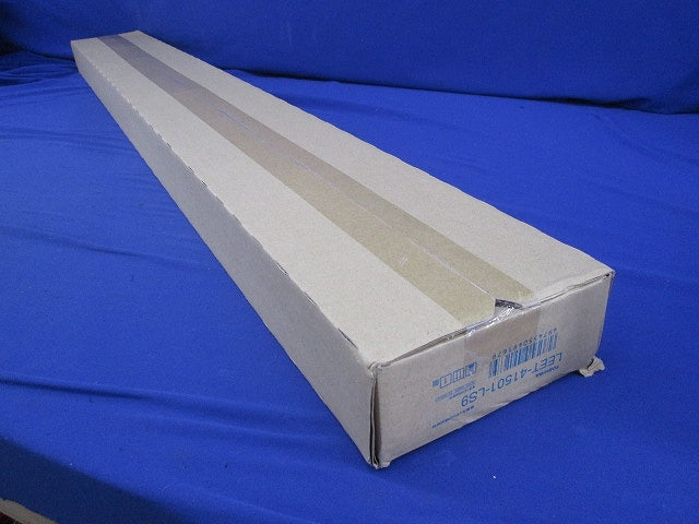 LEDベースライト 器具本体(新品未開梱) LEET-41501-LS9