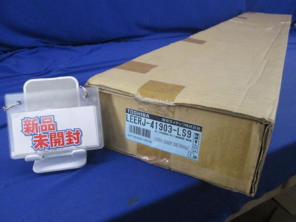 LED非常用照明器具 本体のみ(検査済未開梱)(19年製) LEERJ-41903-LS9