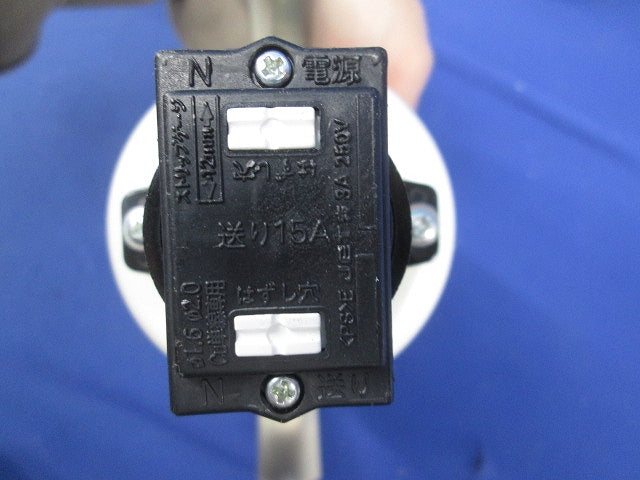 ダウンライトφ85(ランプ無)(4個入)傷・穴開き有 OH060110