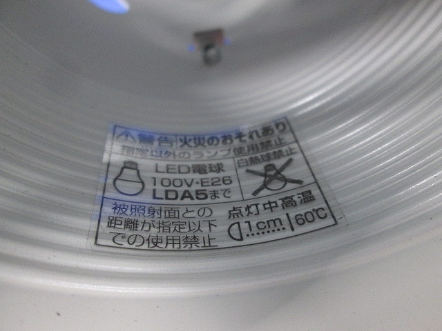 ダウンライトφ85(ランプ無)(4個入)傷・穴開き有 OH060110