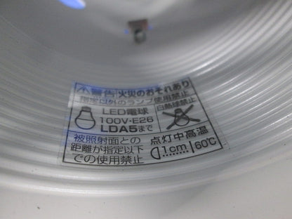 ダウンライトφ85(ランプ無)(4個入)傷・穴開き有 OH060110