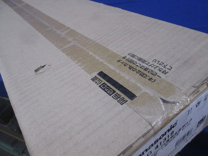 LED非常用照明器具本体(24年製)(新品未開梱)(ライトバー別売) NNLG41319