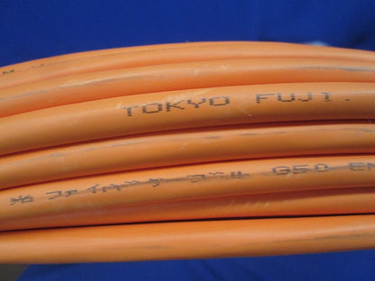 コード集合型エコケーブル(橙)(長さ30m以上) EM-FSTK-G50-02-NME(OG)