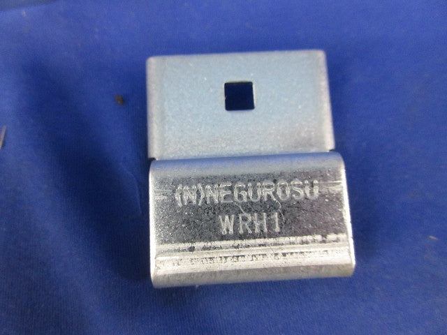 吊り金具(2個入) WRH1
