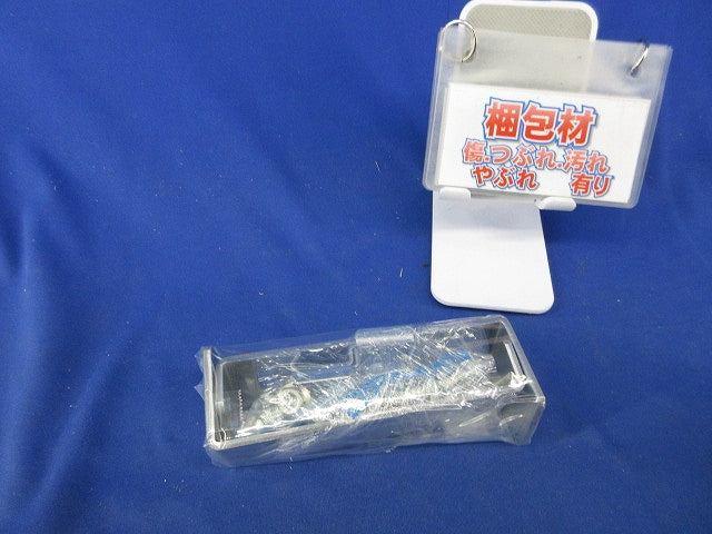 吊り金具(2個入) WRH1