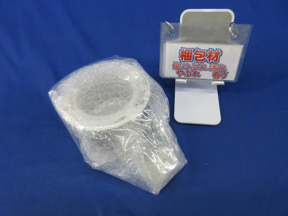 LEDダウンライトφ100(ランプ別売) LRD9100