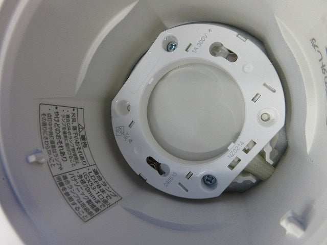 LEDダウンライトφ100(ランプ別売) LRD9100