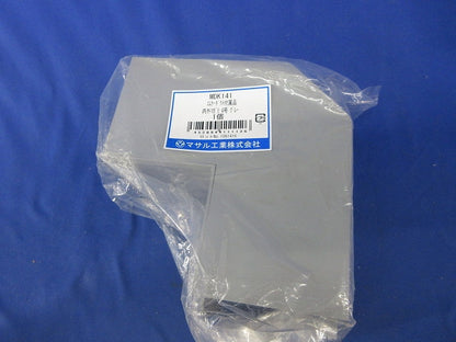 内外マガリ 4号 エムケーダクト付属品(グレー)(新品未開封) MDK141