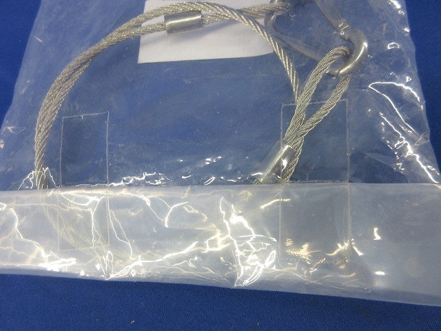 落下防止ワイヤー(新品未開封) WIRE-L800-P4-J