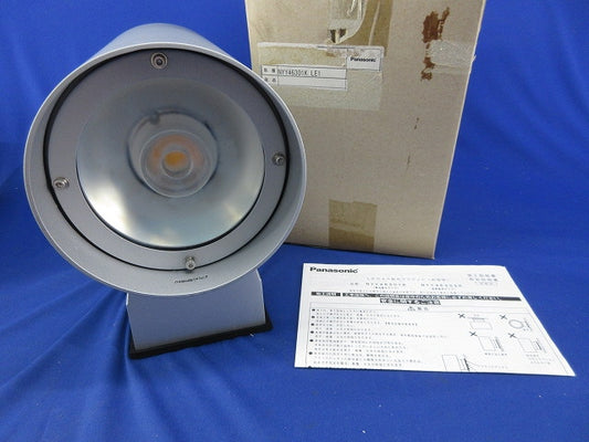 LEDブラケット(電球色) NYY46301KLE1