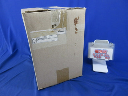 LEDブラケット(電球色) NYY46301KLE1