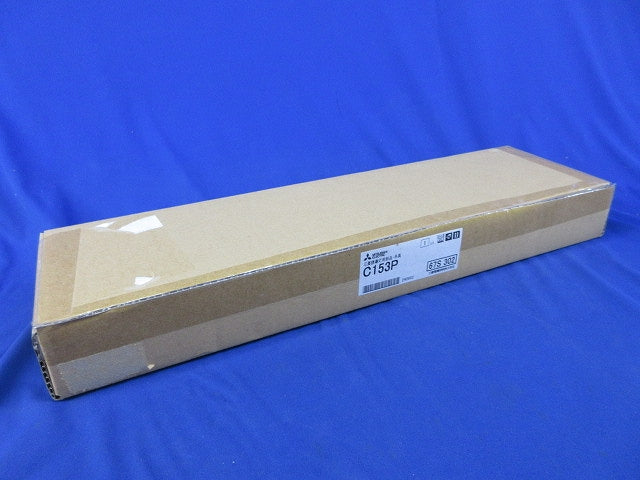 LED誘導灯用部品 吊具 C153P
