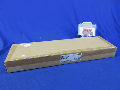 LED誘導灯用部品 吊具 C153P