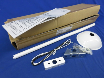 LED誘導灯用部品 吊具 C153P