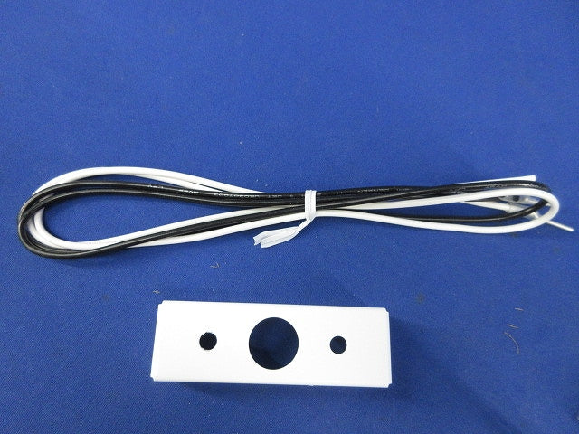 LED誘導灯用部品 吊具 C153P