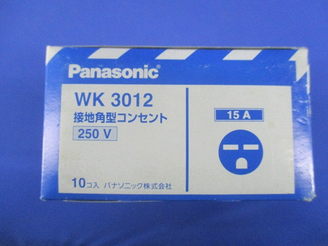 接地角型コンセント 10個入 WK3012-10