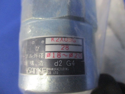 ケイフレックス セパレート形防爆式コネクタ K2XUBG2820