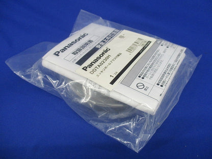 スッキリポールプラス 付属品セット 防犯カメラ用 地中配線用 台座仕様 DDTA0230H