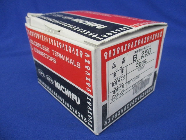 裸圧着スリーブ B形(5個入) B250-05