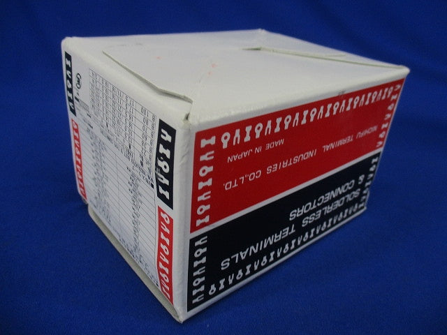 裸圧着スリーブ B形(5個入) B250-05