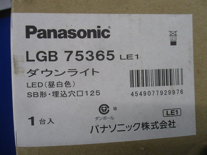 LEDダウンライト 天井埋込型 60形 拡散 電源内蔵 非調光 5000K LGB75365LE1