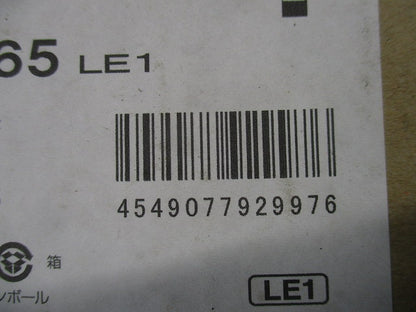 LEDダウンライト 天井埋込型 60形 拡散 電源内蔵 非調光 5000K LGB75365LE1