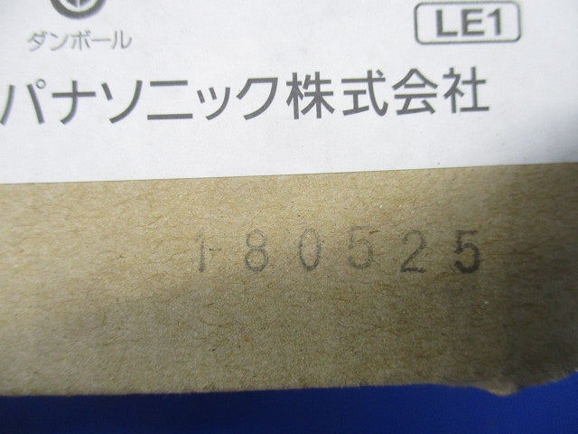 LEDダウンライト 天井埋込型 60形 拡散 電源内蔵 非調光 5000K LGB75365LE1