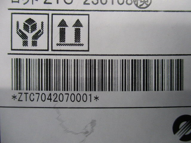 ＬＥＤベースダウンライト バッフルタイプ φ75 黒 ランプ別売 ERD7133B