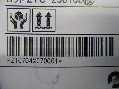 ＬＥＤベースダウンライト バッフルタイプ φ75 黒 ランプ別売 ERD7133B