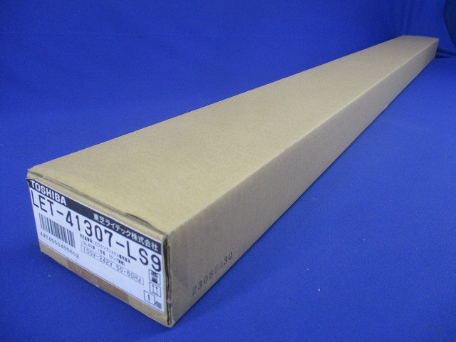 施設・屋外照明 直管ランプシステム逆富士1灯 ランプ別売 LET-41307-LS9