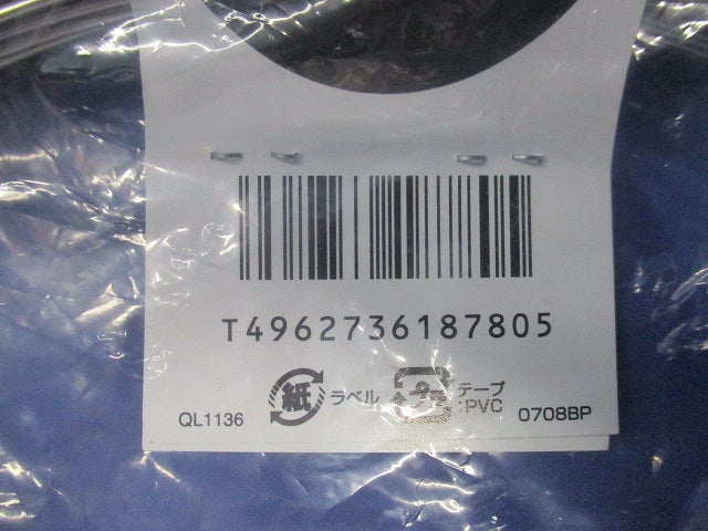 アンテナ支線 30m 1.6ｍｍ ステンレス SW-160N