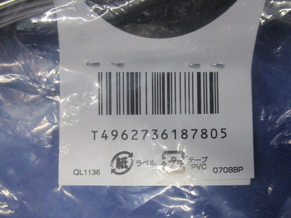 アンテナ支線 30m 1.6ｍｍ ステンレス SW-160N